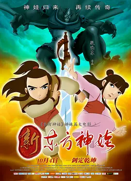 福利视频网站